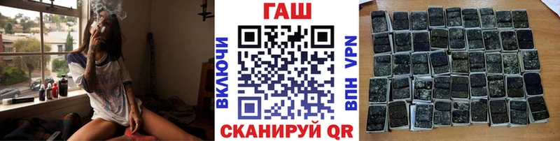 мега   сколько стоит  Бабушкин  Гашиш ice o lator 