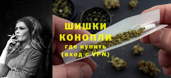 PSILOCYBIN Наволоки