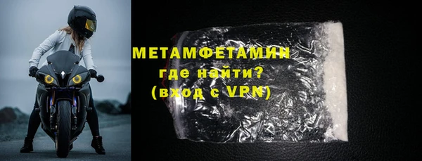 прущая мука Надым