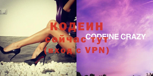 шишки Нефтегорск