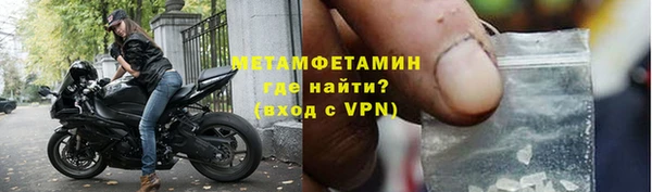 PSILOCYBIN Наволоки