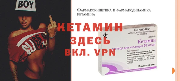 амфетамин Нея