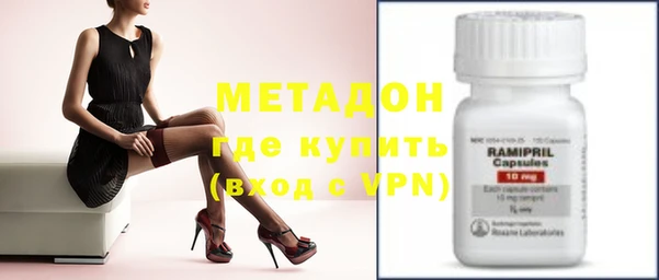 шишки Нефтегорск