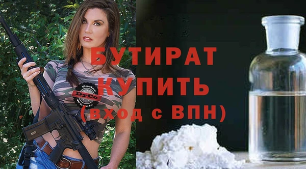 амфетамин Нея