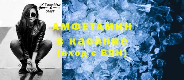 каннабис Навашино