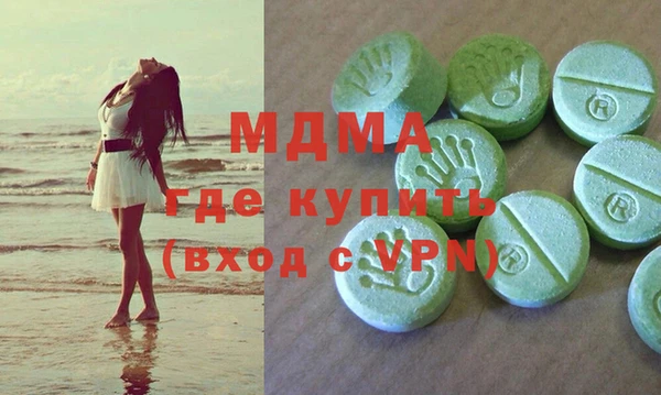 амфетамин Нея