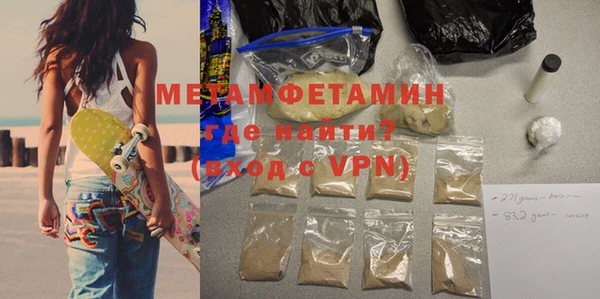 PSILOCYBIN Наволоки