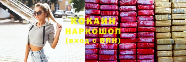 PSILOCYBIN Наволоки