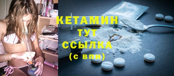 прущая мука Надым