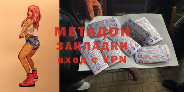 прущая мука Надым