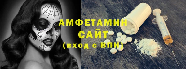 PSILOCYBIN Наволоки
