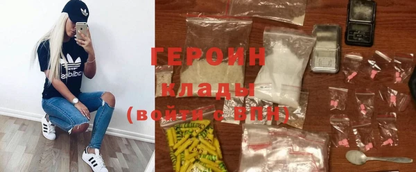 PSILOCYBIN Наволоки
