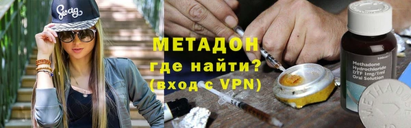 PSILOCYBIN Наволоки