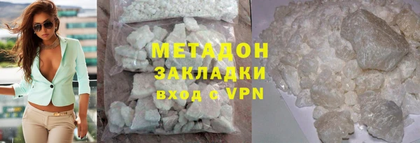 прущая мука Надым