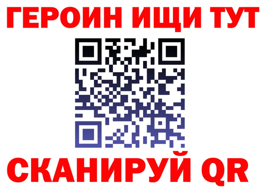 АМФ 98% зеркало shop KRAKEN Бабушкин