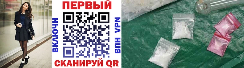 Первитин Декстрометамфетамин 99.9%  Бабушкин 