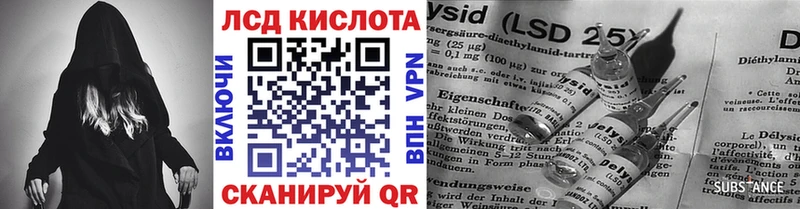 kraken онион  что такое наркотик  Бабушкин  Марки NBOMe 1,5мг 